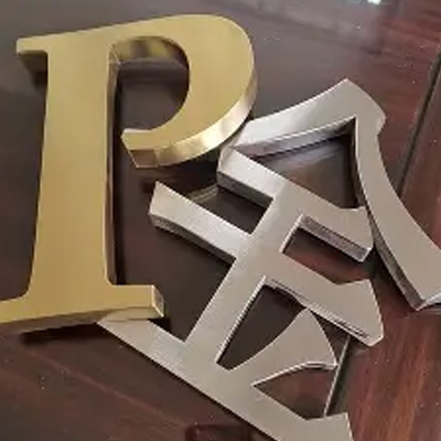 成都定制不锈钢金属背发光字 门头招牌企业形象墙专属打造