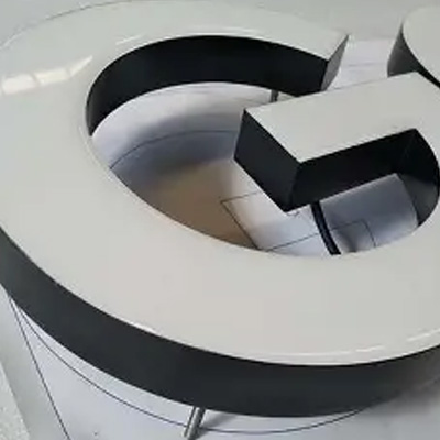 守护成都街头夜景，户外树脂发光字广告牌定制优选方案